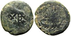 Ancient Coins - JUDAEA. Tenth Roman Legion (1st-end centuries AD).