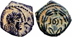 Ancient Coins - NABATAEA. Rabbell II . AD 70-106. stunning example.