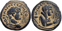 Ancient Coins - Biblical, Decapolis. Philadelphia. Hadrian. AD 117-138.