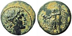 Ancient Coins - SYRIA, Seleukid Kings. Alexander I Balas . 150-145 BC.
