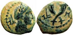 Ancient Coins - NABATAEA. Syllaeus and Aretas IV. 9-6 BC., interesting with two letters from Syllaeus name !!!