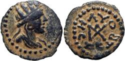 Ancient Coins - BABYLONIA. Seleukeia ad Tigrim. Circa first century AD.