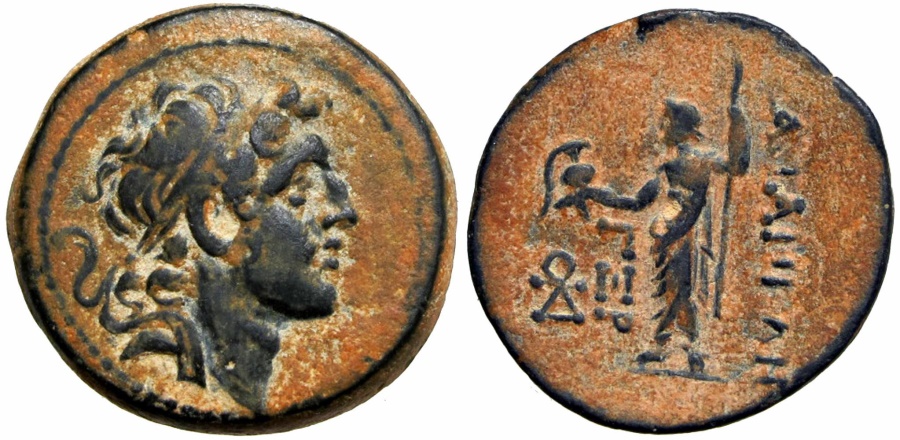 Ancient Coins - SYRIA, Seleukid Kings. Alexander I Balas . 150-145 BC. Bold and stunning !!!
