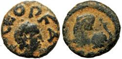 Ancient Coins - Leo I. A.D. 457-474. AE half centenionalis or nummus.