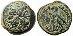 Ancient Coins - PTOLEMAIC KINGS OF EGYPT. Ptolemy VI Philometor (First sole reign, 180-170 BC).