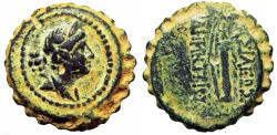 Ancient Coins - Seleukid Kingdom. Demetrios I Soter. 162-150 B.C.