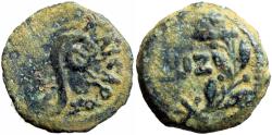 Ancient Coins - JUDAEA, Procurators. Pontius Pilate. 26-36 CE.