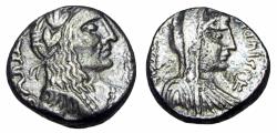 Ancient Coins - NABATAEA. Malichus II, with Shaqilat. AD 40-70.
