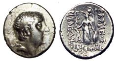 Ancient Coins - KINGS of CAPPADOCIA. Ariobarzanes I Philoromaios. 96-63 BC.