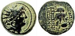 Ancient Coins - SELEUCID KINGDOM. Cleopatra Thea and Antiochus VIII (125-121 BC)