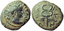 Ancient Coins - SAMOSATA. Hadrian, 117 - 138 AD