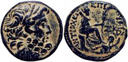 Ancient Coins - P. Quinctillius Varus, Governor of Syria. Dated year 27 of the Actian Era (5/4 BC).