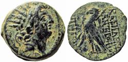 Ancient Coins - Seleukid Kingdom. Antiochos VIII Epiphanes. AE