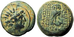 Ancient Coins - SELEUCID KINGDOM. Cleopatra Thea and Antiochus VIII (125-121 BC) AE