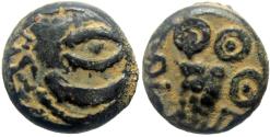 Ancient Coins - ARABIA, Northwestern. Lihyan. 2nd–1st centuries BC.