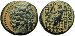 Ancient Coins - SYRIA, Seleukis and Pieria. Antioch. 1st century BC.