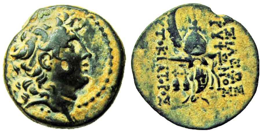 Ancient Coins - SELEUKID KINGS of SYRIA. Tryphon. Circa 142-138 BC.