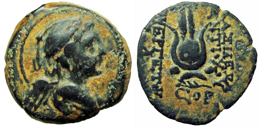 Ancient Coins - Seleukid Kingdom. Antioch. Antiochos VII Euergetes 138-129 BC.