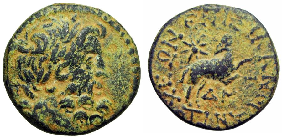 Ancient Coins - SYRIA, Seleukis and Pieria. Antioch. Autonomous issues.