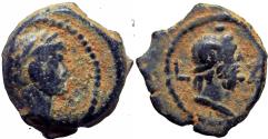 Ancient Coins - EGYPT, Alexandria. Hadrian. AD 117-138, unique and unpublished.