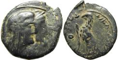 Ancient Coins - NABATAEA. Obodas II, with Hagaru I. 30-9 BC.