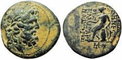 Ancient Coins - SELEUKID KINGS of SYRIA. Demetrios II Nikator. First reign, 146/5-139 BC.