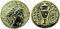 Ancient Coins - SELEUKID KINGS of SYRIA. Antiochos VI Dionysos. 144-142 BC.