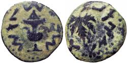 Ancient Coins - JUDAEA. First Jewish War. 66-70 CE.