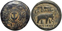 Ancient Coins - SELEUKID KINGS OF SYRIA. Antiochos I (281-261 BC).