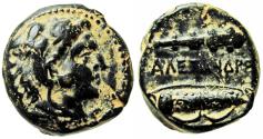 Ancient Coins - Macedonian Kingdom. Alexander III 'the Great'. 336-323 B.C.