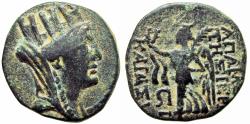 Ancient Coins - seleukis and Pieria, Apameia on the Axios, 1st century BC.