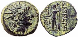 Ancient Coins - SELEUKID KINGS of SYRIA. Alexander II Zabinas. 128-122 BC.