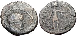 Ancient Coins - Judaea. Raphia. Elagabal AD 218-222. Probably Unique and unpublished.