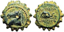 Ancient Coins - SELEUKID KINGS OF SYRIA. Demetrios I Soter (162-150 BC).
