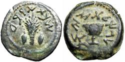 Ancient Coins - JUDAEA, Jewish War. 66-70 CE. Æ Eighth Shekel .
