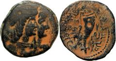Ancient Coins - NABATAEA. Obodas III. 30-9 BC. Unpublished year.