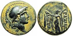Ancient Coins - SELEUKID KINGS of SYRIA. Alexander I Balas. 152-145 BC. Æ