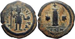 Ancient Coins - JUSTIN II. 565-578 AD. Æ Decanummium, Rare.
