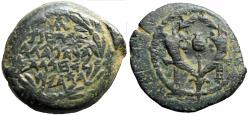Ancient Coins - Judaean, John Hyrcanus I (Yehohanan), 134 - 104 B.C.