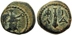 Ancient Coins - Trans Jordan , Decapolis, Philadelphia. Pseudo – Autonomous time of Titus, 80-83 A.D.
