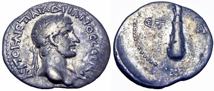 CAPPADOCIA, Caesarea-Eusebia. Hadrian. AD 117-138. AR Hemidrachm