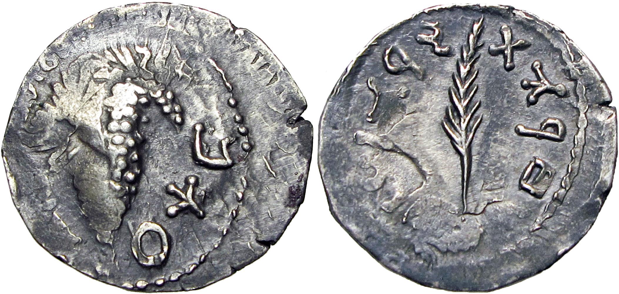 JUDAEA. Bar Kochba Revolt. Undated (134/135 AD). | Greek Coins