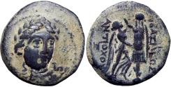Ancient Coins - SELEUKID EMPIRE. Antiochos I Soter. 281-261 BC. very rare.