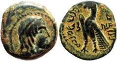 Ancient Coins - NABATAEA. Malichus I. 60-30 BC.