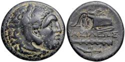 Ancient Coins - KINGS of MACEDON. temp. Philip III – Antigonos I Monophthalmos. Circa 323-310 BC.