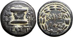 Ancient Coins - EGYPT, Alexandria. Augustus. 27 BC-AD 14.