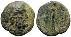 Ancient Coins - SELEUKID KINGS OF SYRIA. Molon, usurper, 222-220 BC.