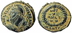 Ancient Coins - Julian II AE3. 361-363 AD.