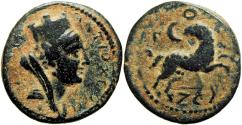 Ancient Coins - The "Star of Bethlehem Coin" SYRIA, Seleukis and Pieria. Antioch. Civic Issues. Year 105 (56/57 AD).