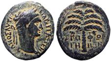 Ancient Coins - JUDAEA, Sepphoris (Diocaesarea). Trajan. AD 98-117.